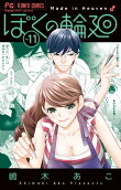 Vol. 11