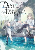 Vol. 1