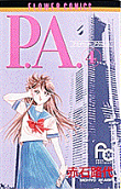 4권