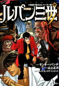 11권
