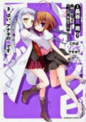 3권