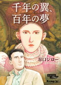 1권