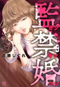 5권