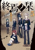5권