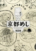 1권