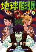 Vol. 4