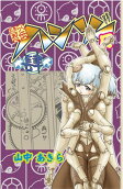 Vol. 4