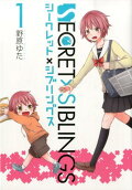 Vol. 1