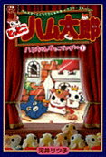 1권