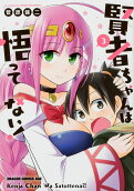 3권