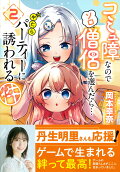 2권