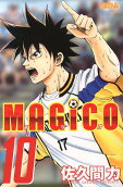 Vol. 10