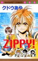 ZIPPY!
