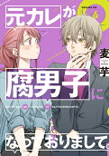 6권