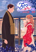Vol. 5