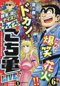 Vol. 1