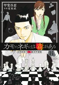 14권