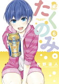 6권