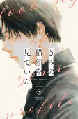 Vol. 5
