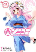 3권