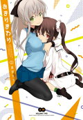 2권