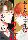 13권