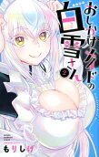 2권