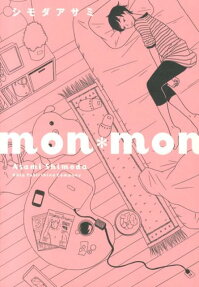 mon*mon