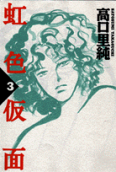 3권