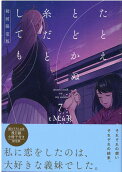 7권