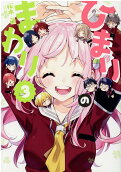 3권