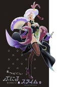 Vol. 9