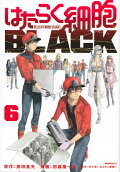 6권