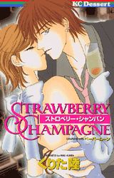 Strawberry Champagne