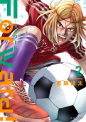 Vol. 2