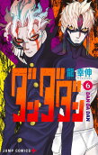 Vol. 6
