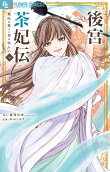 7권