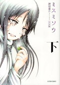 2권