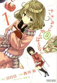 1권