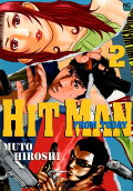 Vol. 2