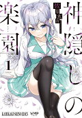 1권