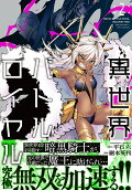 2권