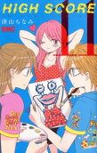 Vol. 11