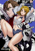 Vol. 19