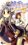 2권