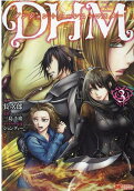 Vol. 3