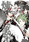 Vol. 14