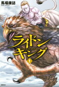 Vol. 1