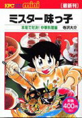 Vol. 1
