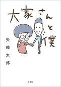 1권